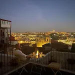 Douro Virtudes Historical Center بورتو